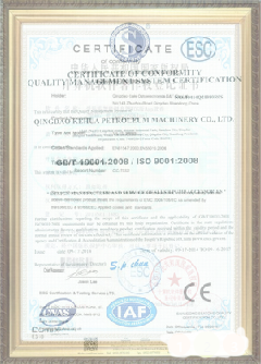 察雅游览路线规划示例